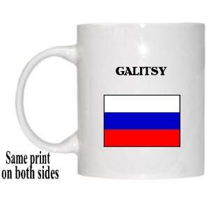  Russia   GALITSY Mug 