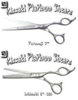 Kissaki Pro 7 & 32t Hair Cutting Salon Shears Combo  