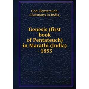  Genesis (first book of Pentateuch) in Marathi (India 