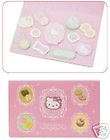 Sanrio   Hello Kitty Cameo Sticky Notes Coffee Scented