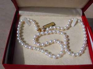 18K~MIKIMOTO 8 MM x 7.5 MM ~ 24MATINEE PEARL STRAND  