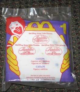 1996 Aladdin King of Thieves McDonalds Toy   Cassim #1  