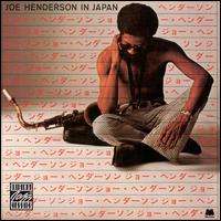 Joe Henderson in Japan (CD) 
