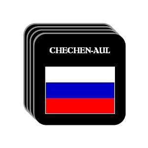  Russia   CHECHEN AUL Set of 4 Mini Mousepad Coasters 