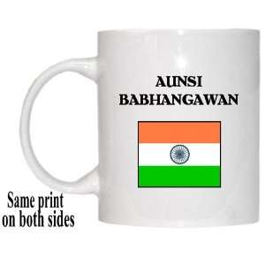  India   AUNSI BABHANGAWAN Mug 