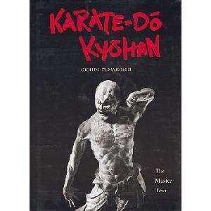  Karate Do Kyohan