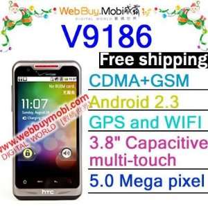  android 2.3 system cdma gps and wifi 5.0 mega pixel 3.8 