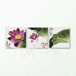 TianYi TY 17293 Luxurious Water Lily Cross Stitch Kit  