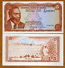 Kenya, 5 Shillings, 1978, P 15, UNC