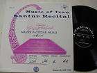 NASSER RASTEGAR NEJAD Music of Iran SANTUR RECITAL 60s