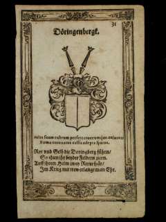Döringenberg Wappen Heraldik KUPFER c1625  