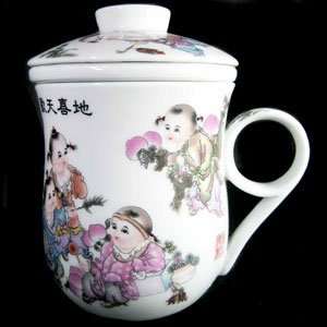  Chinese Porcelain Mug   Joyful Children III (Set of 2 