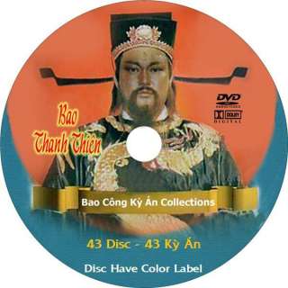   Bao Cong Ky An) 43 Dvd Collection, 43 Ky An W/Full Color Label  
