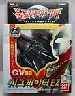 BANDAI Ultraman Gaia Chogokin CV 03 Xig Fighter EX (Korean Ver 