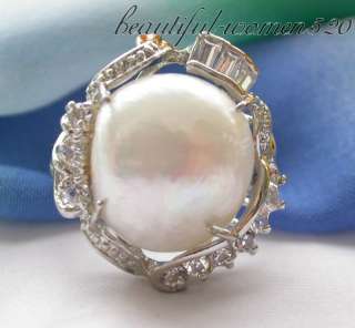 Big 15mm white baroque freshwater pearl ring US 8#  