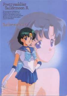 Sailor Moon Shitajiki   Pencil Board  H  Ami Mercury  