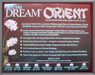 QUILT BATTING Quilters Dream ORIENT Bamboo/Silk 14 Throw Size 60x 60 