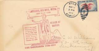 Hilo Hawaii 5/20/1936 Air Mail Week King Kamehameha cachet Hawaii 