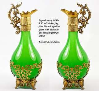 Antique French Green Opaline Glass Claret Jug, Decanter, 9.5 Perfume 