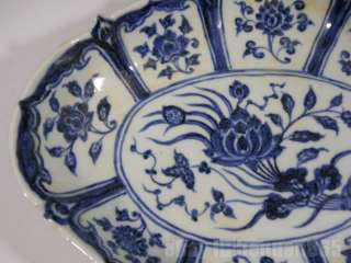 Fine Chinese blue and white porcelain compote plate  