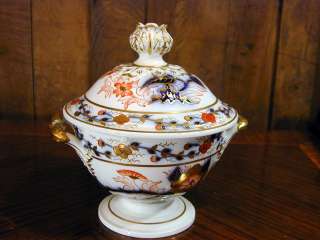 Royal Crown Derby Tureen w/ Underplate English Antique  