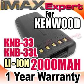2000mAh KNB 33L Battery for KENWOOD TK 2180K2 TK 3180K2 TK 5210 TK 