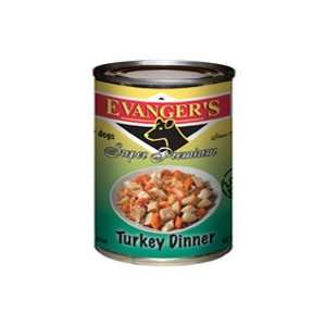   Premium Turkey Dinner Canned Dog Food 12/13.2 oz cans 