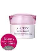    Shiseido White Lucent Brightening Moisturizing Cream, 1.4 oz 