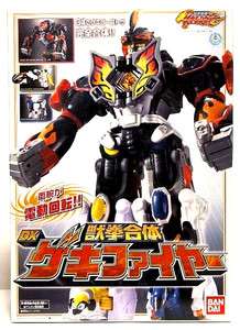   JUNGLE FURY GEKIRANGER DX GEKI FIRE MASTER MEGAZORD POWER RANGER RARE