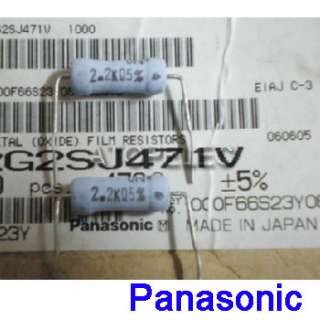 10pcs Panasonic Japan Power Resistors 3W/2.2Kohm 5%  