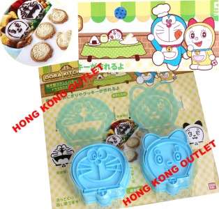 DORAEMON Cookie Cutter Mold + 2 Rice Stencil B66b  