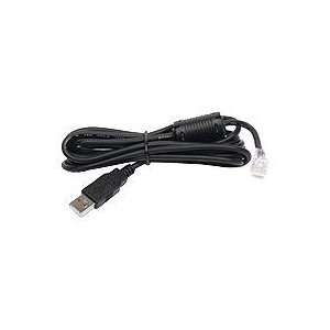  APC USB cable ( AP9827 ) Electronics