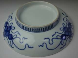 ai nabeshima Japanese porcelain plate imari blue & white  