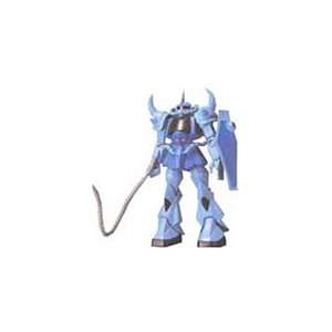  Gundam MSIA MS 07 Gouf Action Figure Toys & Games