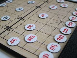 Chinese Chess, Xiangqi, 8 foldable magnetic mini board  