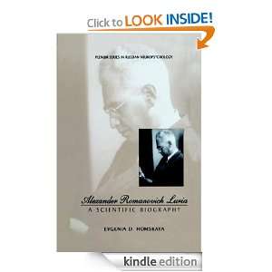 Alexander Romanovich Luria A Scientific Biography (Plenum Series in 