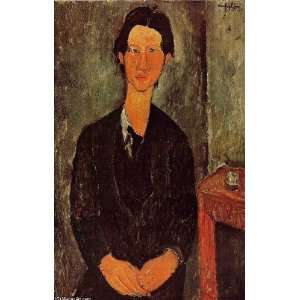     Amedeo Modigliani   32 x 50 inches   Portrait of Chaim Soutine 1
