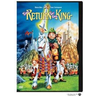 The Return of the King ~ Orson Bean, John Huston, Theodore Bikel and 