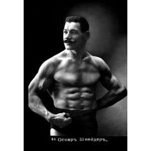 Oscar the Russian Wrestler   20x30 Gallery Wrapped Canvas 