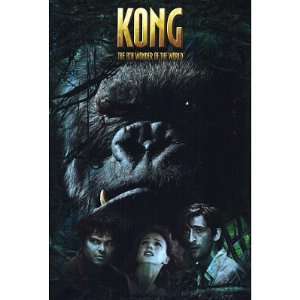  King Kong (Peter Jackson) Movie Poster