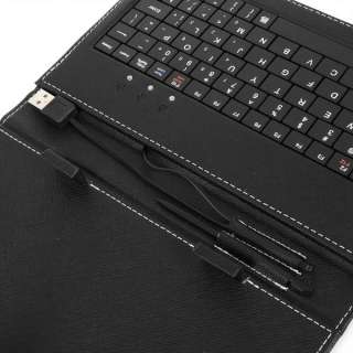 USB Keyboard Leather Case Cover Bag F 7 Inch Tablet PC  