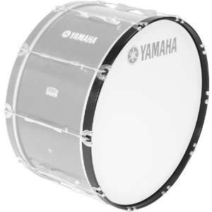  Yamaha Field Corps Marching Bass Drum Hoops (U0072123 /20 