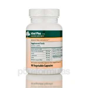  Seroyal Ichol Plus 90 Capsules