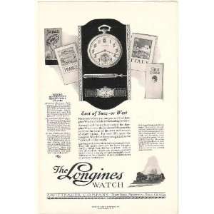  1925 Longines Watch East of Suez or West Observatory Print 