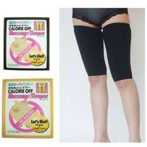 Thigh Slim Fat Control Fit Compression Massage Shaper  