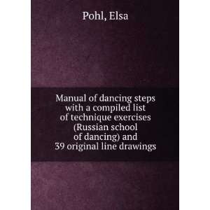  Manual of dancing steps with a compiled list of technique 