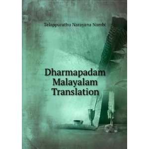  Dharmapadam Malayalam Translation Telappurathu Narayana 