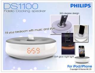Philips DS1100 Fidelio Docking Station System Clock Dock for iPod 
