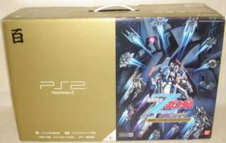 PLAYSTATION 2 PS2 GOLD CONSOLE SCPH 55000 GUNDAM RARE  