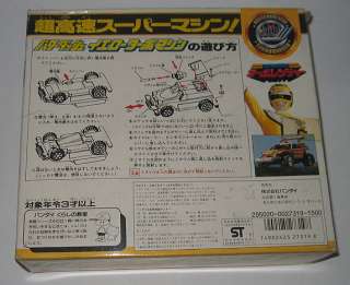 1989 Bandai Power Rangers Sentai JAPAN Turbo Ranger Car  